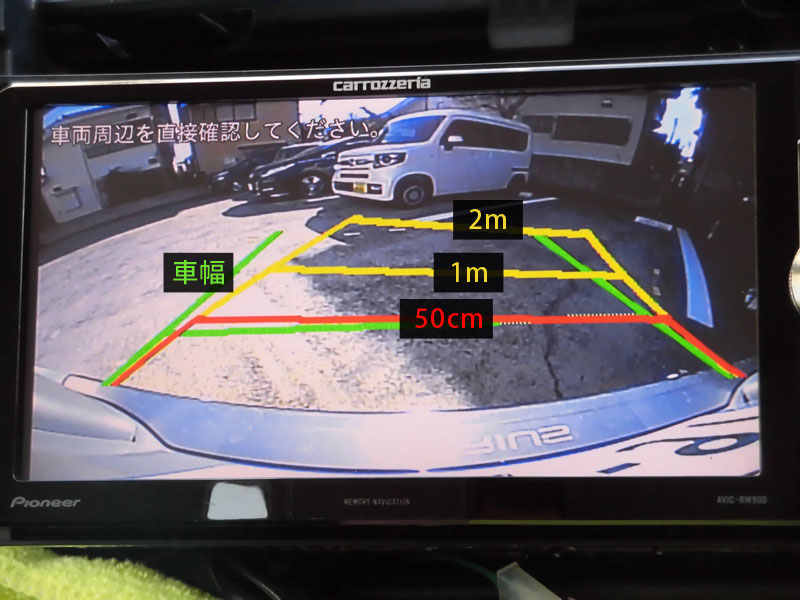 トヨタ車 ホンダ車に対応したステアリング連動バックカメラ変換アダプター新発売 株式会社ワントップ